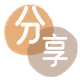 ‌阳江江城区、套刷信用卡花呗,提现,取现.刷卡信用卡套现☀️蚂蚁信用卡提现的诚信商家